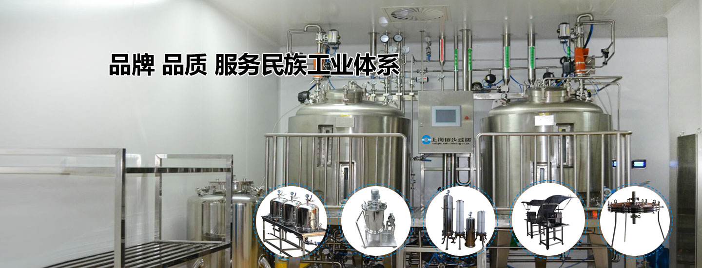 上海愛鐵特殊鋼有限公司